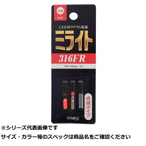 y ܂Ƃߔ17Zbg z q~ ~Cg 316FR ԐF_ y  z