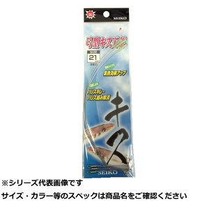 Z28-6 |^LXV (P) 21cm y  z