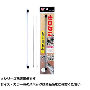 y ܂Ƃߔ10Zbg z Z33-7 LriSGTʃV y  z