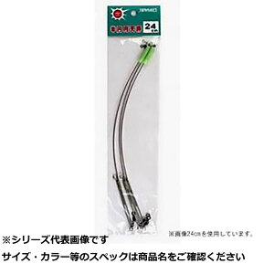 y ܂Ƃߔ15Zbg z Z45-3 XeXE~V (pbN)21cm y  z