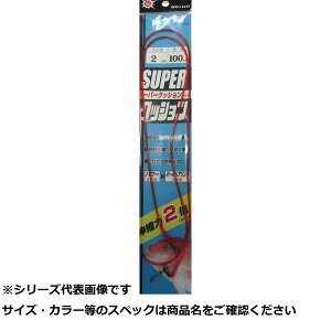 y ܂Ƃߔ2Zbg z Z57-43 X[p[NbV bh 2×100cm 1 y  z