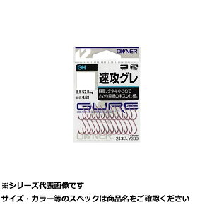 y ܂Ƃߔ7Zbg z I[i[ 10360 UO 5 y  z