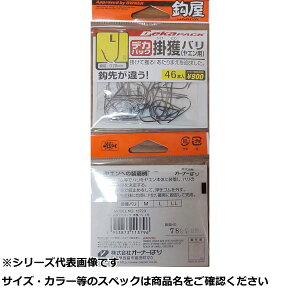 y ܂Ƃߔ10Zbg z I[i[ 13723 |loGp L y  z