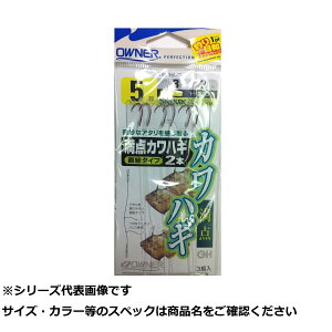 y ܂Ƃߔ5Zbg z I[i[ H223 VJnM2{ ^Cv 5 y  z