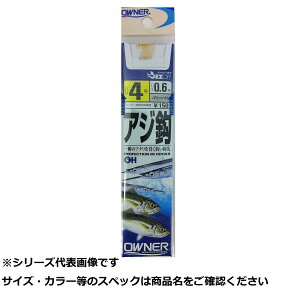 y ܂Ƃߔ2Zbg z I[i[ 20022 AWb 4-0.6 y  z