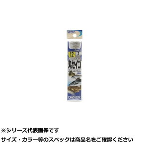 y ܂Ƃߔ15Zbg z I[i[ 20607 ۃZCS 12-2 y  z