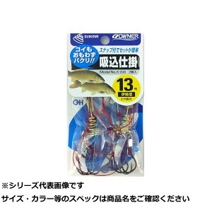 y ܂Ƃߔ15Zbg z I[i[ K298 zd| ɐ2{g 13 y  z