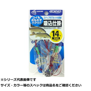 y ܂Ƃߔ12Zbg z I[i[ K298 zd| ɐ2{g 14 y  z