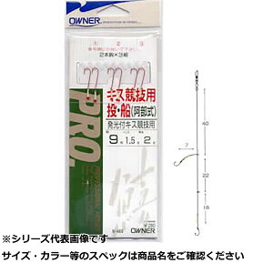 y ܂Ƃߔ20Zbg z I[i[ N469  LX Zp 2{ 9 y  z