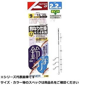 y ܂Ƃߔ7Zbg z I[i[ N3067 iLXd|4{ 7 y  z