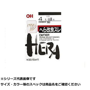 y ܂Ƃߔ3Zbg z I[i[ 40576 wǃX t 7-0.8 y  z