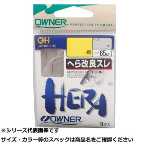 y ܂Ƃߔ15Zbg z I[i[ 40575 wǃX t 4-0.5 y  z