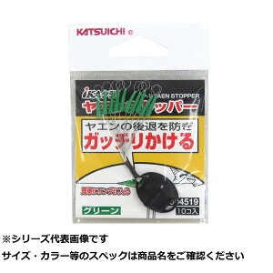 JcC` IKAN IP-1 GXgbp[O[ y  z