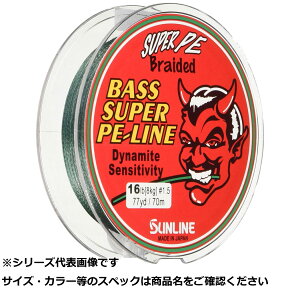 y ܂Ƃߔ10Zbg z TC oXX[p[PEC 70m 335LB y  z