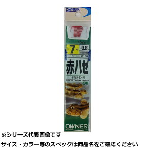 y ܂Ƃߔ3Zbg z I[i[ 20505 ԃn[ 7-0.8 y  z