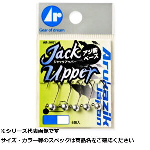 y ܂Ƃߔ15Zbg z AJW WbNAbp[ 0.4g-#8 y  z