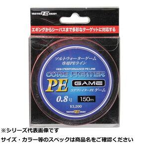 �y �܂Ƃߔ���17�Z�b�g �z ALE150-0.6 �X�[�p�[�R�A�t�@�C�^�[PE�Q�[�� 150m 0.6�� �y �������� �z
