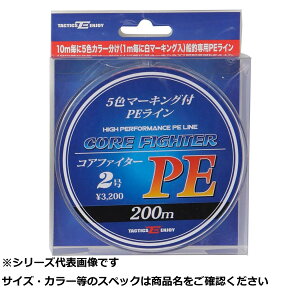 �y �܂Ƃߔ���17�Z�b�g �z ALA200-0.8 �X�[�p�[�R�A�t�@�C�^�[PE 200m 0.8�� �y �������� �z