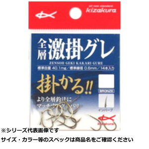 y ܂Ƃߔ17Zbg z L |O 3 y  z