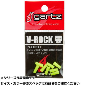 �y �܂Ƃߔ���2�Z�b�g �z �K���c #043 V���b�N Y �y �������� �z