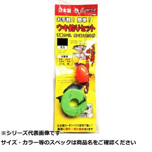 y ܂Ƃߔ15Zbg z Kc #316 ELރZbg 3B y  z