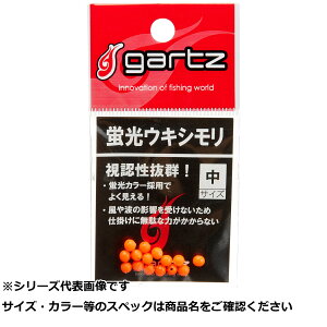 y ܂Ƃߔ3Zbg z Kc #392 uELV  OR y  z