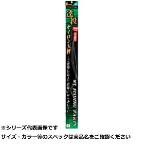 y ܂Ƃߔ10Zbg z NT iCV 2{ 30cm y  z