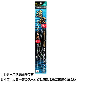 y ܂Ƃߔ2Zbg z NT iCV~j 2{ 25cm y  z