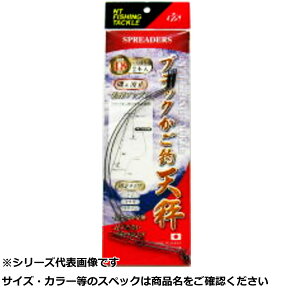 NT ubNJSޓV 2{ 21cm y  z