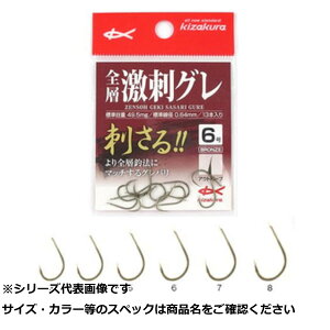 y ܂Ƃߔ2Zbg z L hO 3 y  z