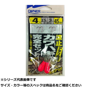 y ܂Ƃߔ10Zbg z I[i[ H3613 g~JnMSZbg 4 y  z