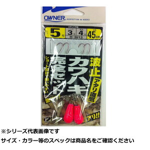 y ܂Ƃߔ3Zbg z I[i[ H3613 g~JnMSZbg 5 y  z