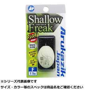 AJW V[t[NF F-7.5g WHO[ y  z