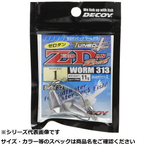 y ܂Ƃߔ17Zbg z fRC [313 [_R 3/0-21 y  z