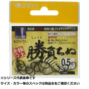 y ܂Ƃߔ12Zbg z  (^) H|`k Xg[SB 5 y  z