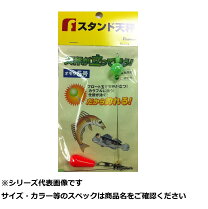楽天市場】天秤 オモリの通販