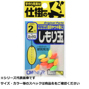 y ܂Ƃߔ3Zbg z I[i[ 81105 Vʃ~bNX 2 y  z