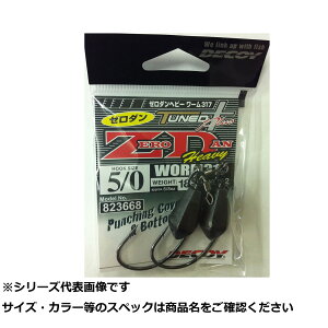 y ܂Ƃߔ10Zbg z fRC [317 wr[ 5/0-18g y  z