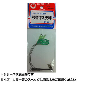 y ܂Ƃߔ12Zbg z ITm nX~t|^LXV t 3P 8cm y  z