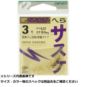 y ܂Ƃߔ17Zbg z I[i[ 10833 wTXP NZpb 3 y  z