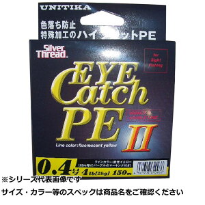 y ܂Ƃߔ10Zbg z j`J ACLb`PEII 150m 0.4 y  z