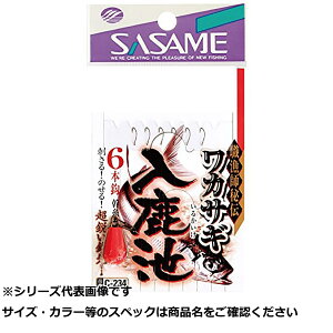 y ܂Ƃߔ10Zbg z TT C234 rJTM Hc 1.5-0.3 y  z