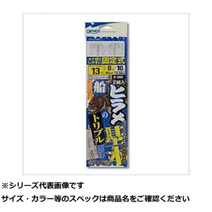 y ܂Ƃߔ7Zbg z I[i[ H3499 Dqm{ gv 12-5 y  z