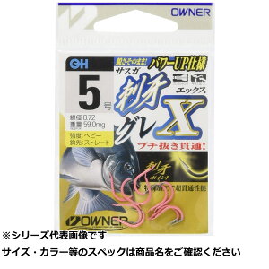 y ܂Ƃߔ17Zbg z I[i[ 16568 hOX 5 y  z