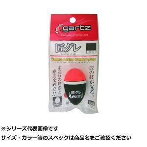 y ܂Ƃߔ17Zbg z Kc #677 O B OR y  z