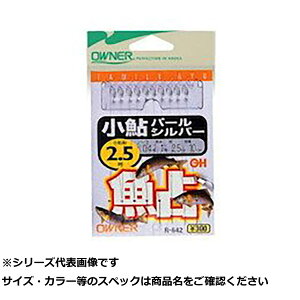 y ܂Ƃߔ3Zbg z I[i[ R642 p[Vo[ d| 2 y  z