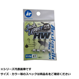 y ܂Ƃߔ17Zbg z AJW WbNAbp[HW 2.0g-#7 y  z