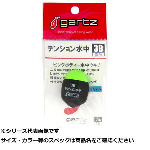 y ܂Ƃߔ12Zbg z Kc #560 eV 3B G y  z