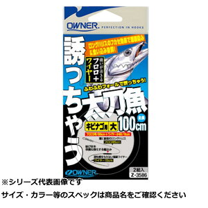 y ܂Ƃߔ5Zbg z I[i[ Z3568 T\b`E LriS y  z