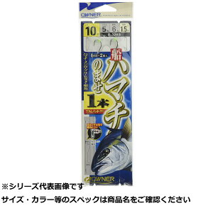 y ܂Ƃߔ20Zbg z I[i[ F3283 Dn}`m}Z1{ 10-5 y  z